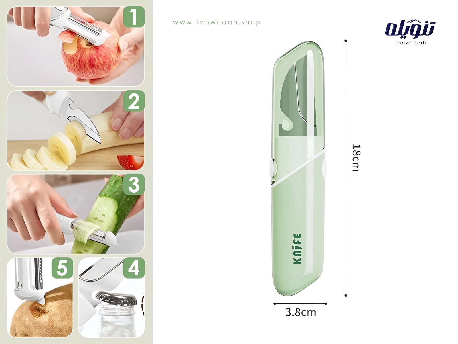 knife 5 use pictures webp